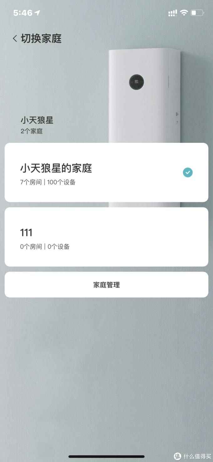 过年要送父母什么,过年了要送哪种礼品