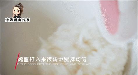 肥叔杂粮多口味夹心饭团,在家也可以轻松做美味的三角饭团