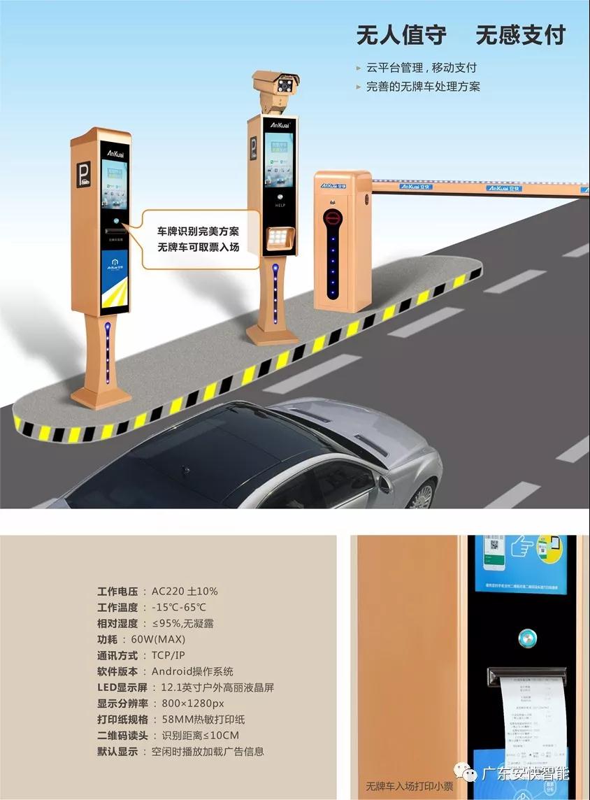 颜值爆表的性能新车,颜值高且安全智能的车