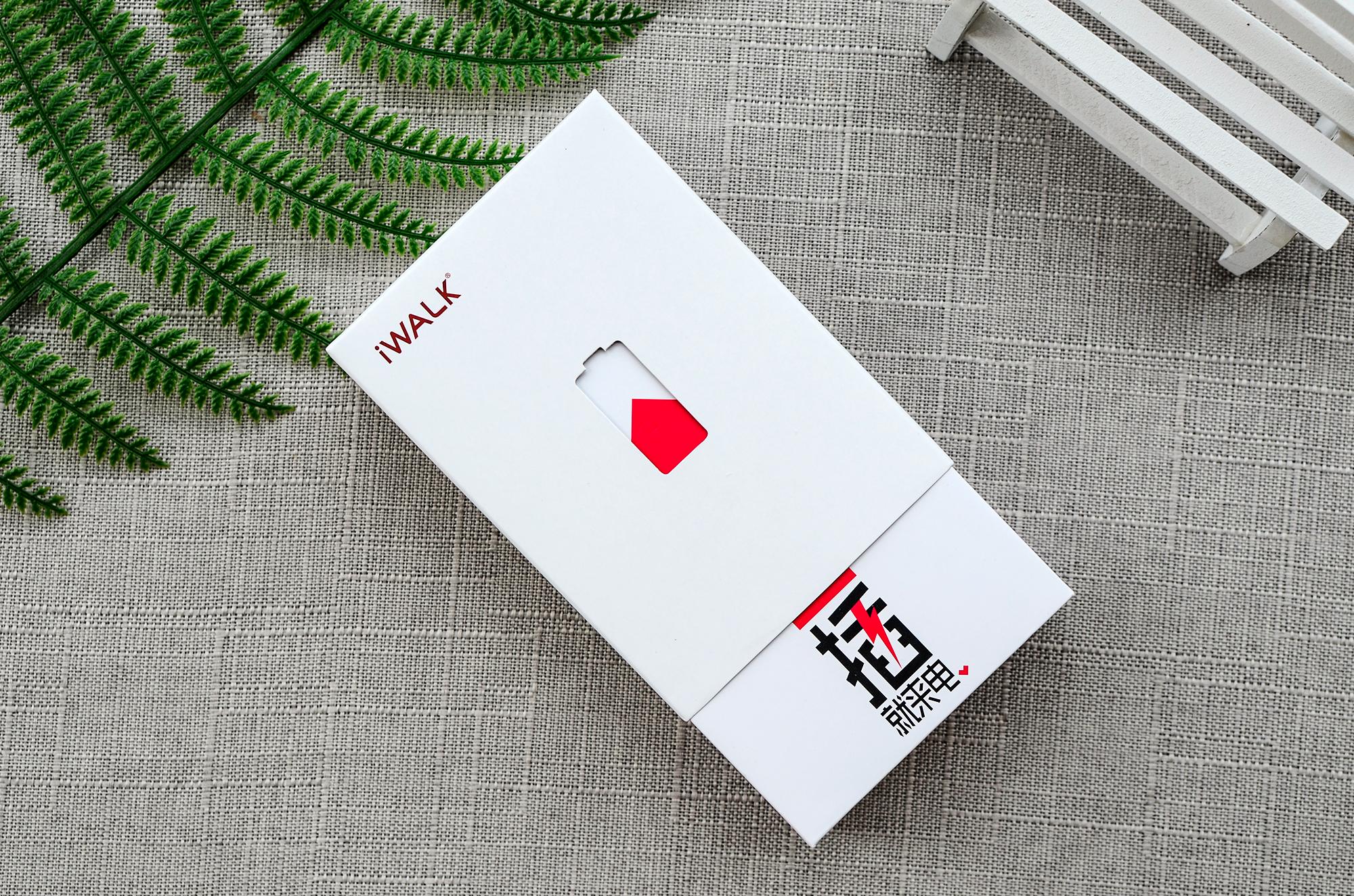 iwalk口袋充电宝好用吗,iwalk口袋宝4代迷你充电宝