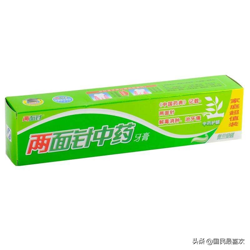 冷酸灵牙膏是国产品牌吗,国产含氟牙膏有哪些品牌