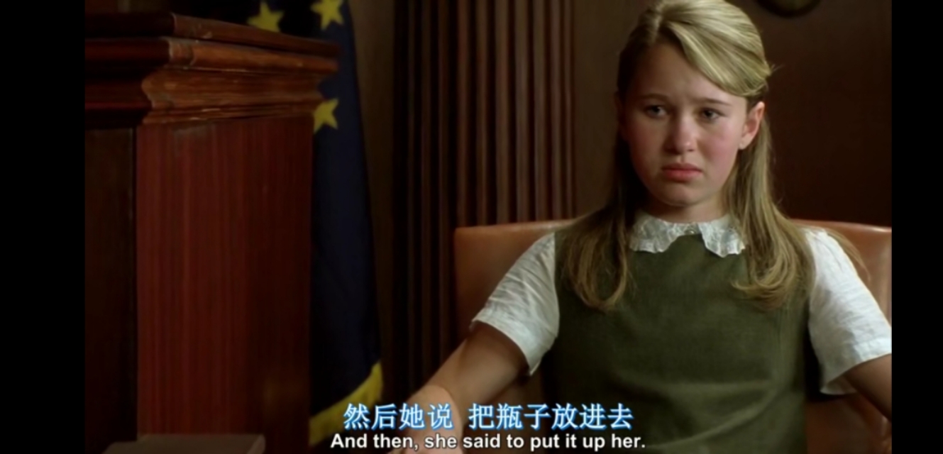 美国田园下的罪恶众人结局,美国田园下的罪恶