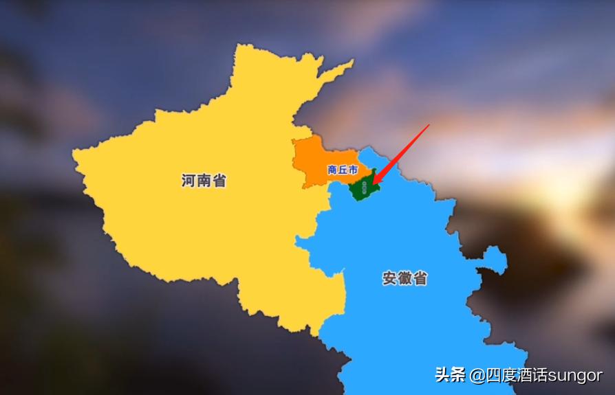 河南皇沟酒,皇沟御酒100ml小黄瓶多少钱