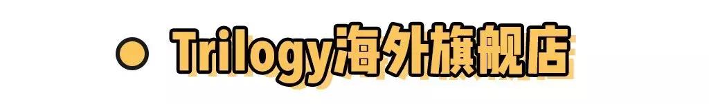 拒绝假货教你最正淘货攻略,拒绝假货化妆品怎么挑不踩雷