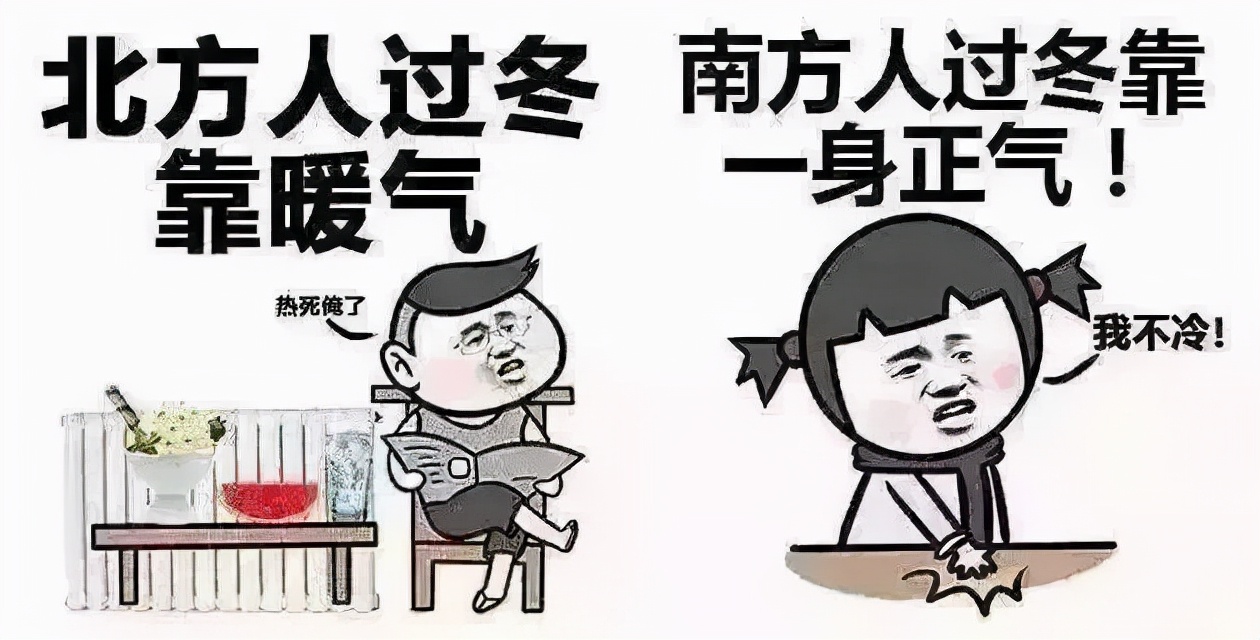 双十一冷空气快递 (冷空气双十一快递)