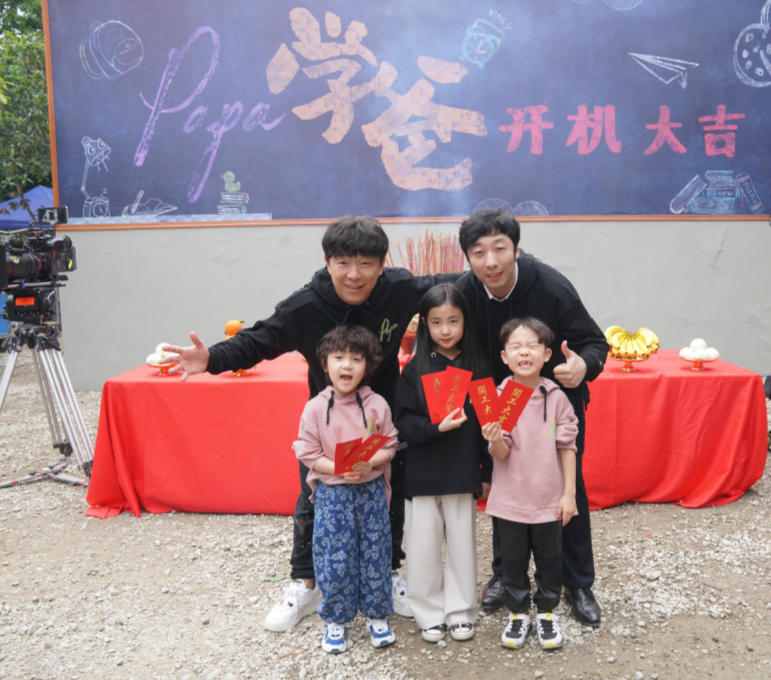 小舍得所有小演员,小舍得主演名单