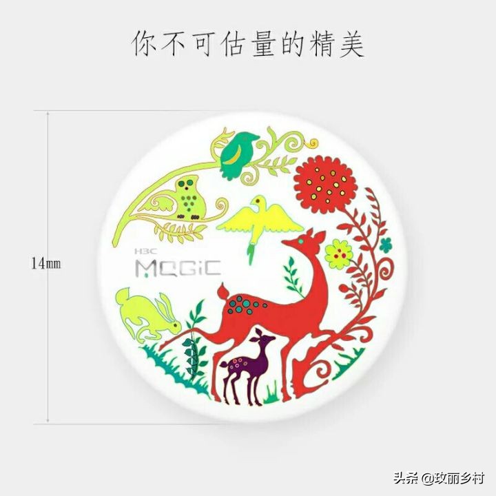 工业级无线路由器与家用区别,家用无线路由器哪个穿墙信号强