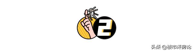 许家印是否承担起恒大的债务,恒大许家印爱马仕