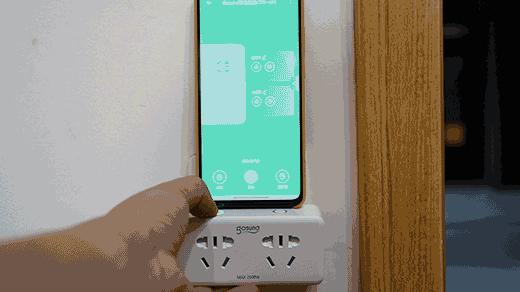 一个插座能改成4个轨道插座,一个插座改成多个插座神器