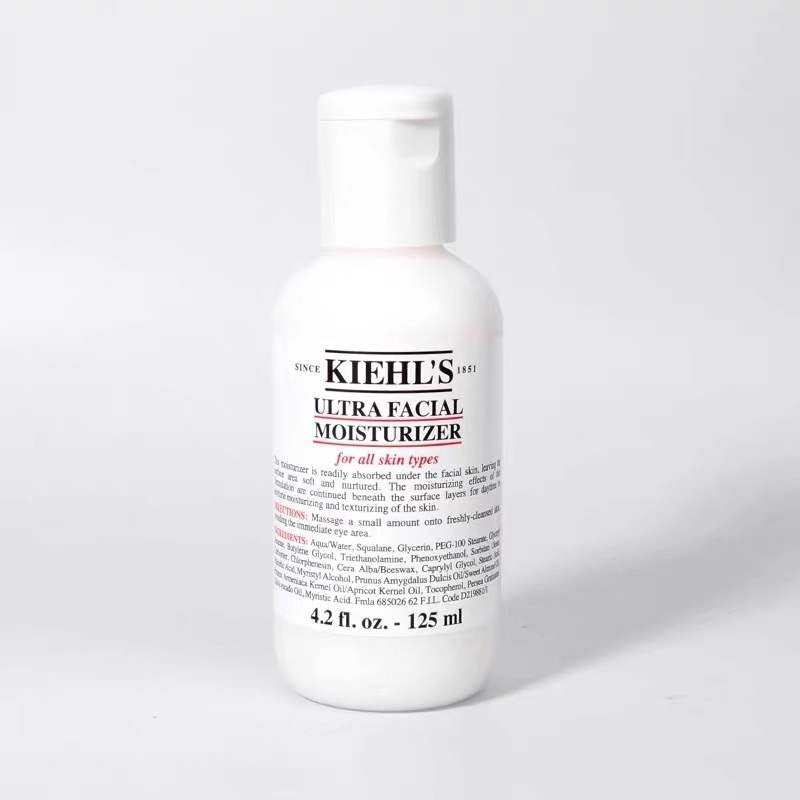 科颜氏丰润保湿精华乳成分,科颜氏高保湿水乳含酒精成分吗