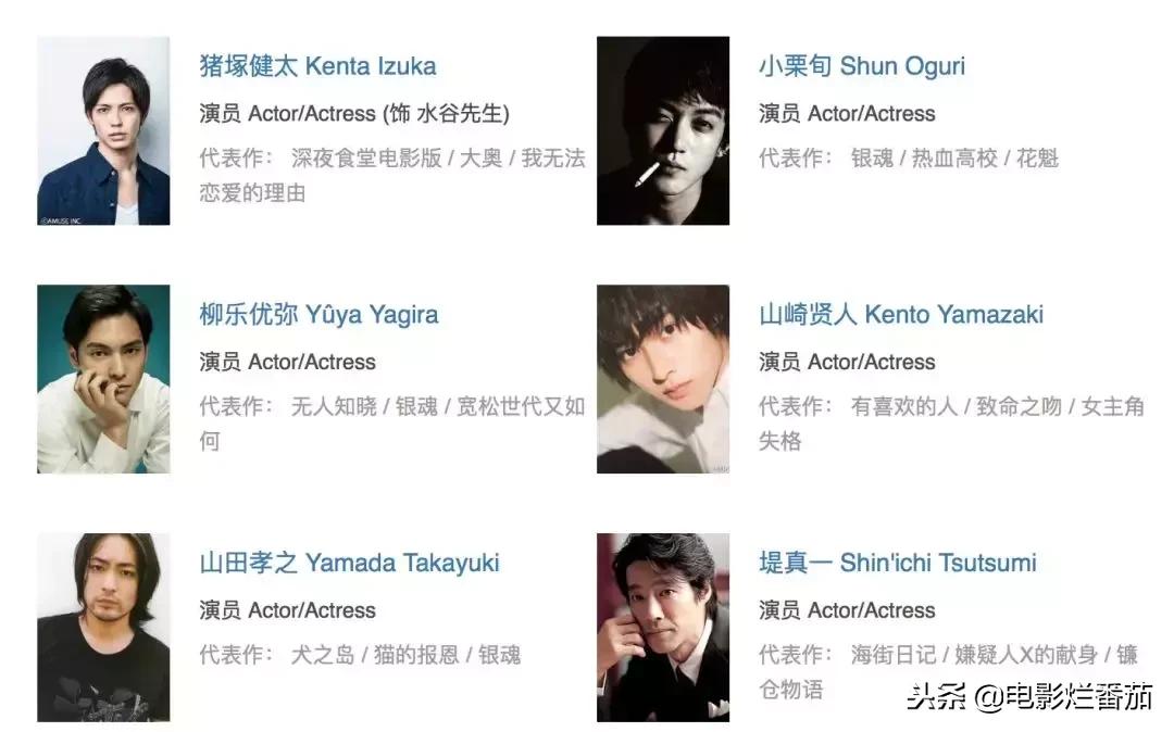 这部神剧全程高能反转,剧中反套路的电视剧