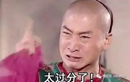 商标代理机构续展骗局,在网上找商标代理怎么避免被骗