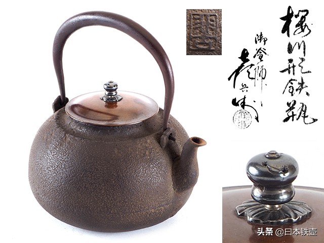 最正宗的日本铁壶,日本铁壶泡茶的正确方法