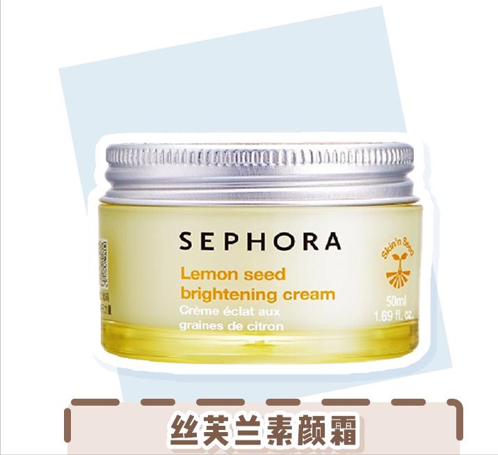 鞠式美妆思路,女鬼式美白法