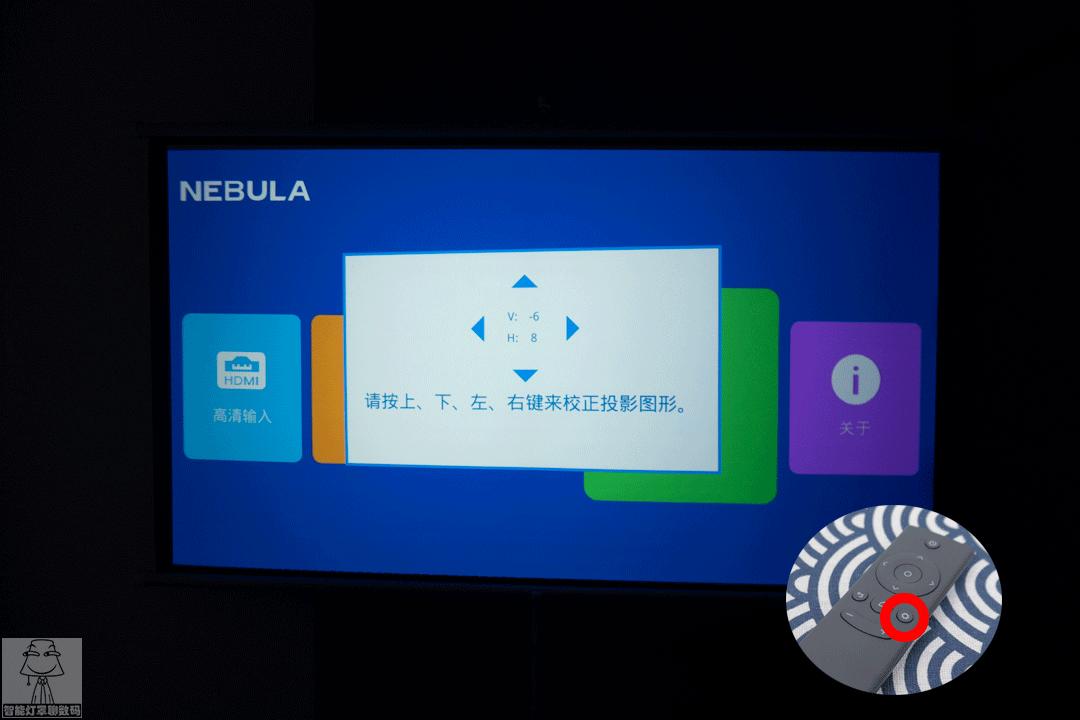 深圳小伙的快乐出租屋（上）：千元1080P投影+头戴蓝牙耳机