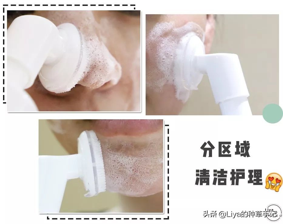 这款洗面奶​居然被点名了，你在用吗？