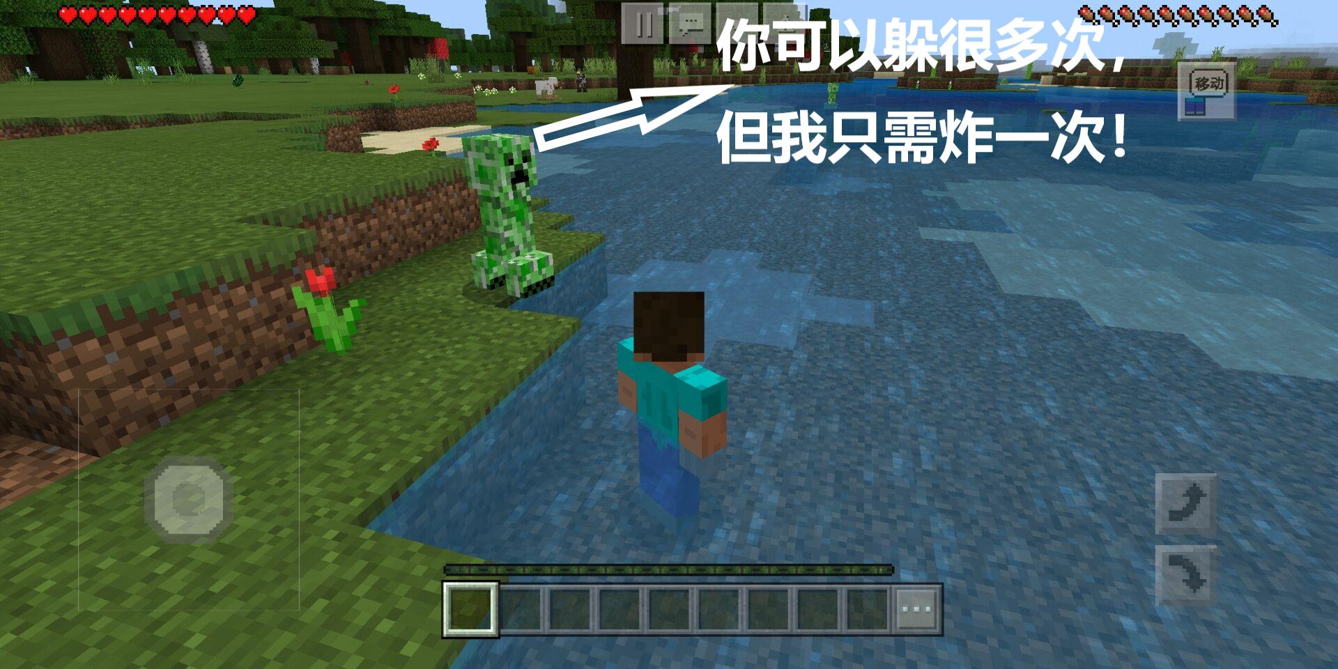 玩mc总以为自己很厉害,玩mc时都在玩什么