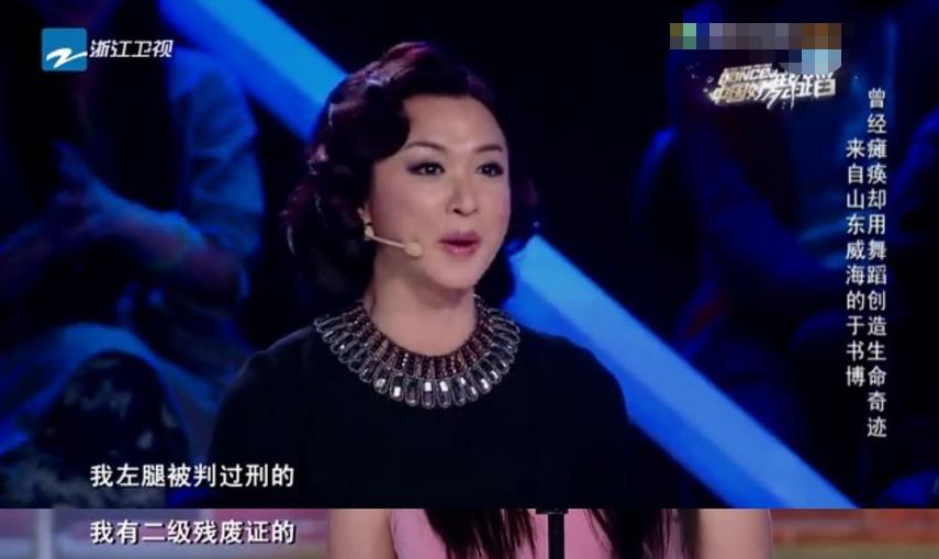 毒舌金星的人生经历,毒舌金星深度解读