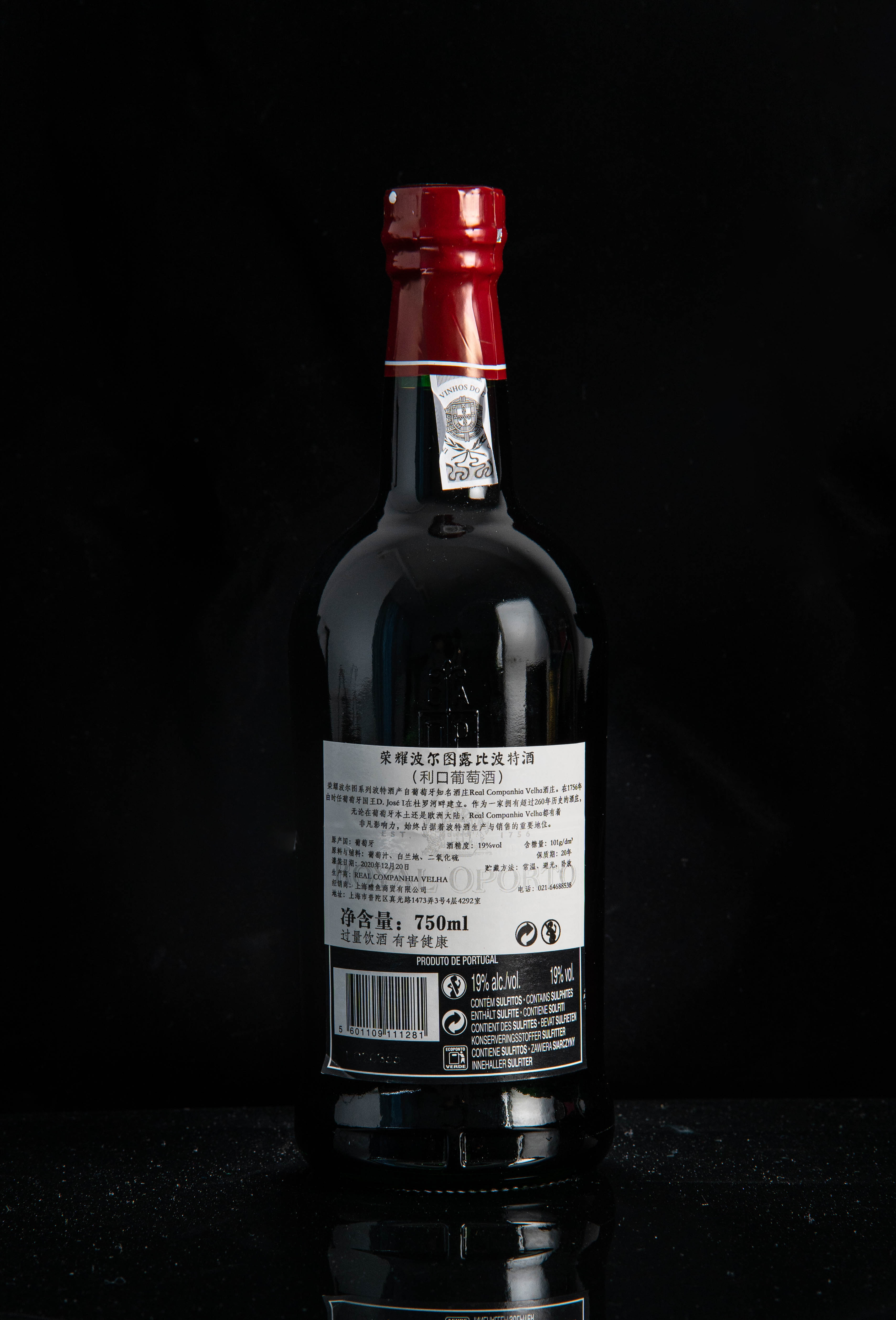 平价红酒怎么选好喝,推荐几款好喝价格实惠的红酒