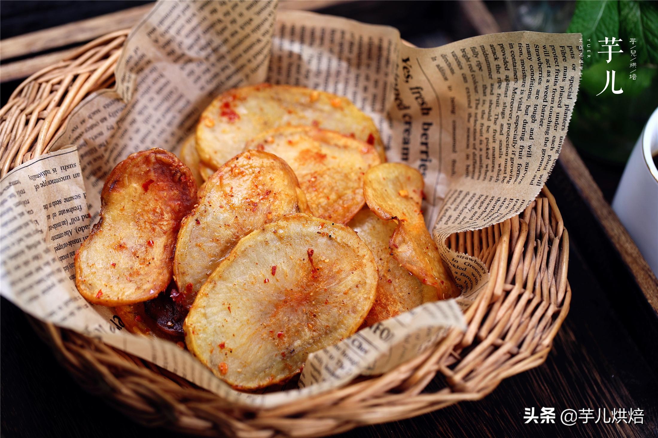 烤薯片家常做法,空气炸锅烤薯片怎么做简单又好吃