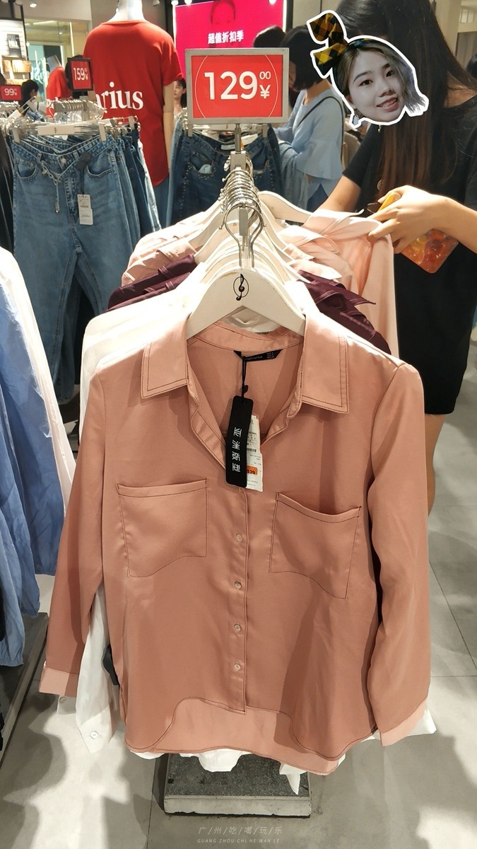 鏃ユ湰鎵撴姌鐨刼mg鎵嬭〃,omg璐墿浼樻儬