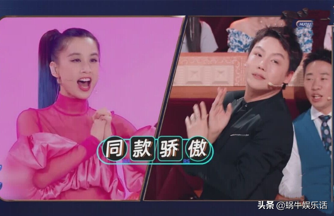 火星情报局刘维讲述薛之谦心机,火星情报局薛之谦刘维女装