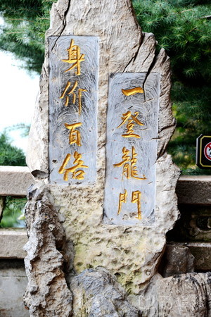 昆明一周游,周末一天游昆明官渡