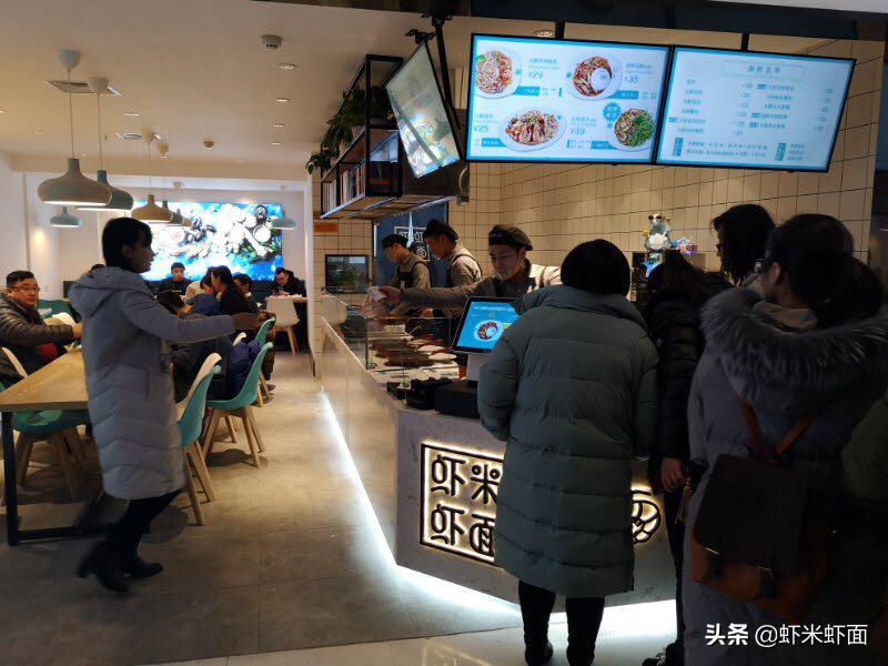 传统特色饭店餐饮模式,“虾米虾面”新式海鲜简餐品牌,C位出道