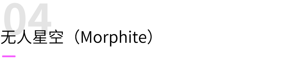 画风唯美的中国风游戏合集,唯美风格游戏推荐