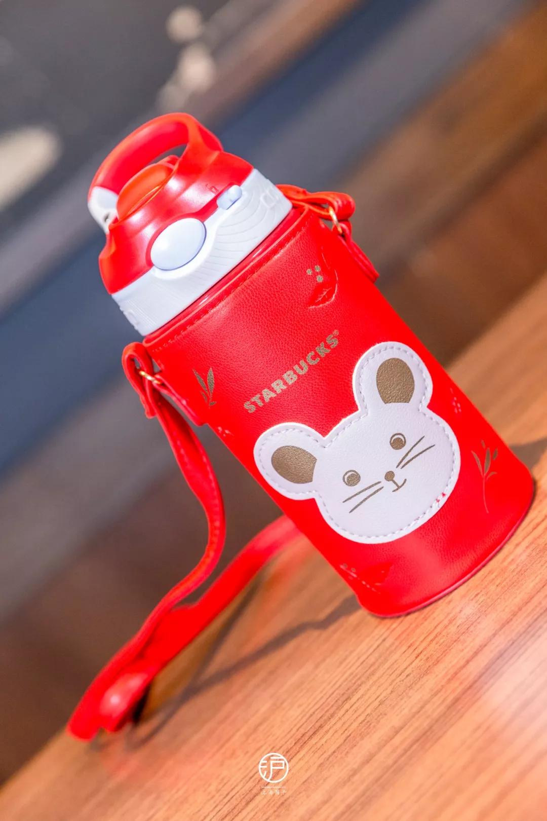 星巴克老鼠杯直播,星巴克快乐鼠年随行杯