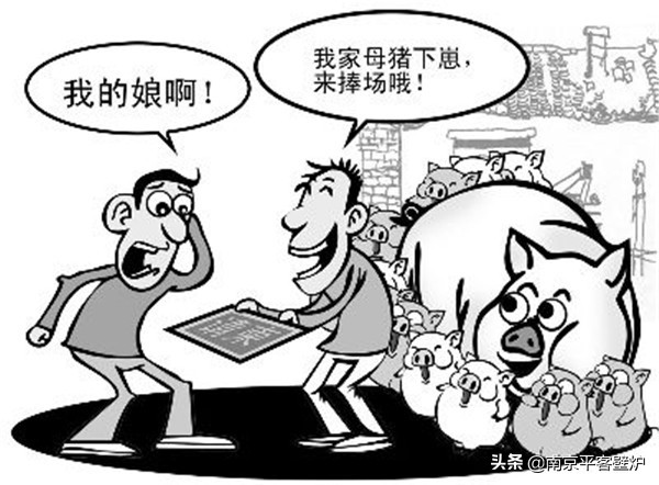 托朋友从国外寄东西需要关税吗,国外代购壁炉