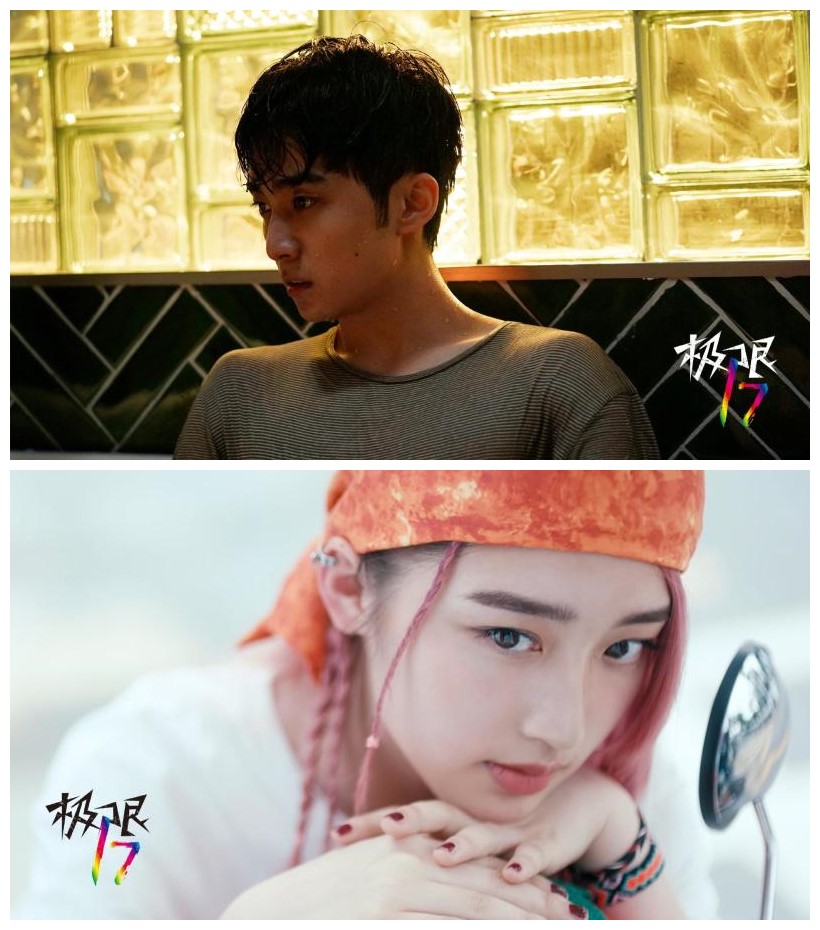 运动题材剧汇集：胡歌足球，Tfboys棒球，彭昱畅网球，白敬亭乒乓球