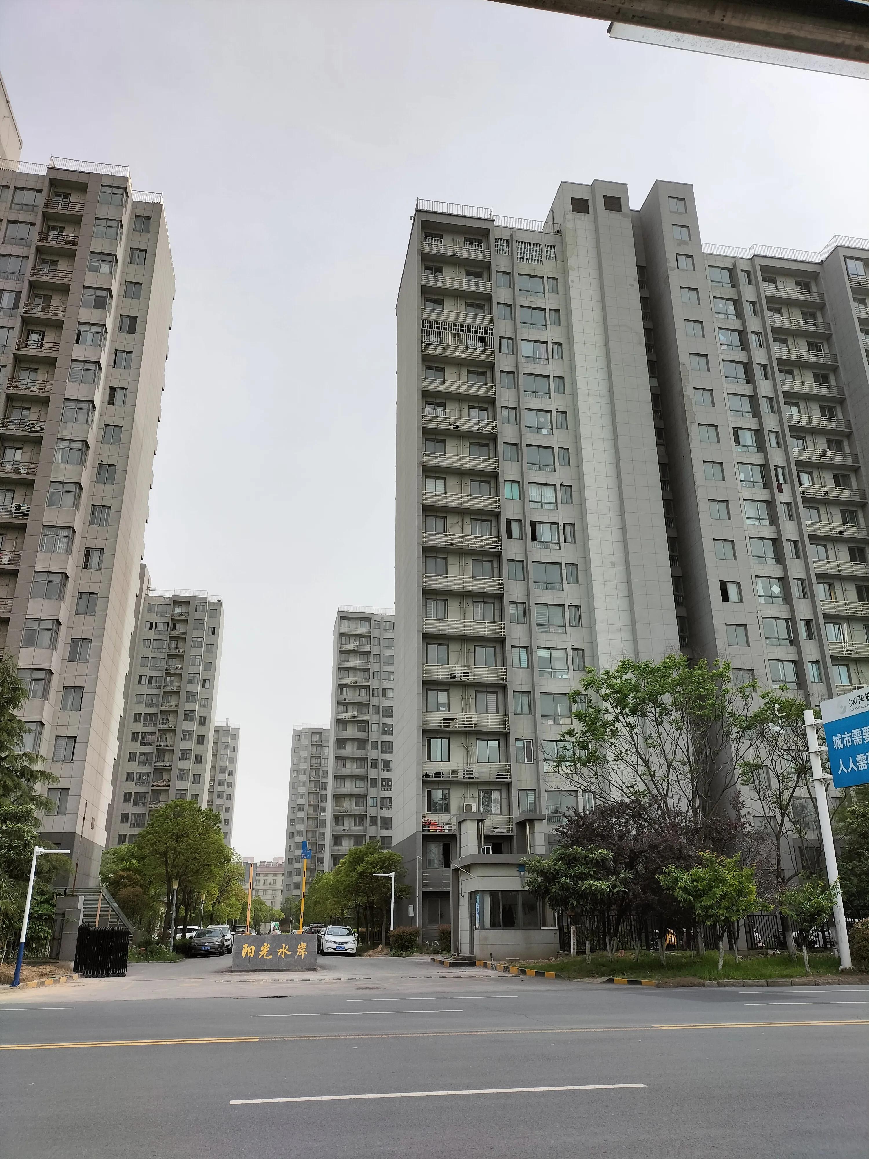 泗阳阳光水岸两室一厅装修多少钱,泗阳阳光水岸出租信息