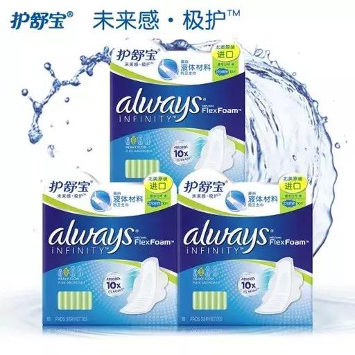 新营销战术,2019年新产品营销模式