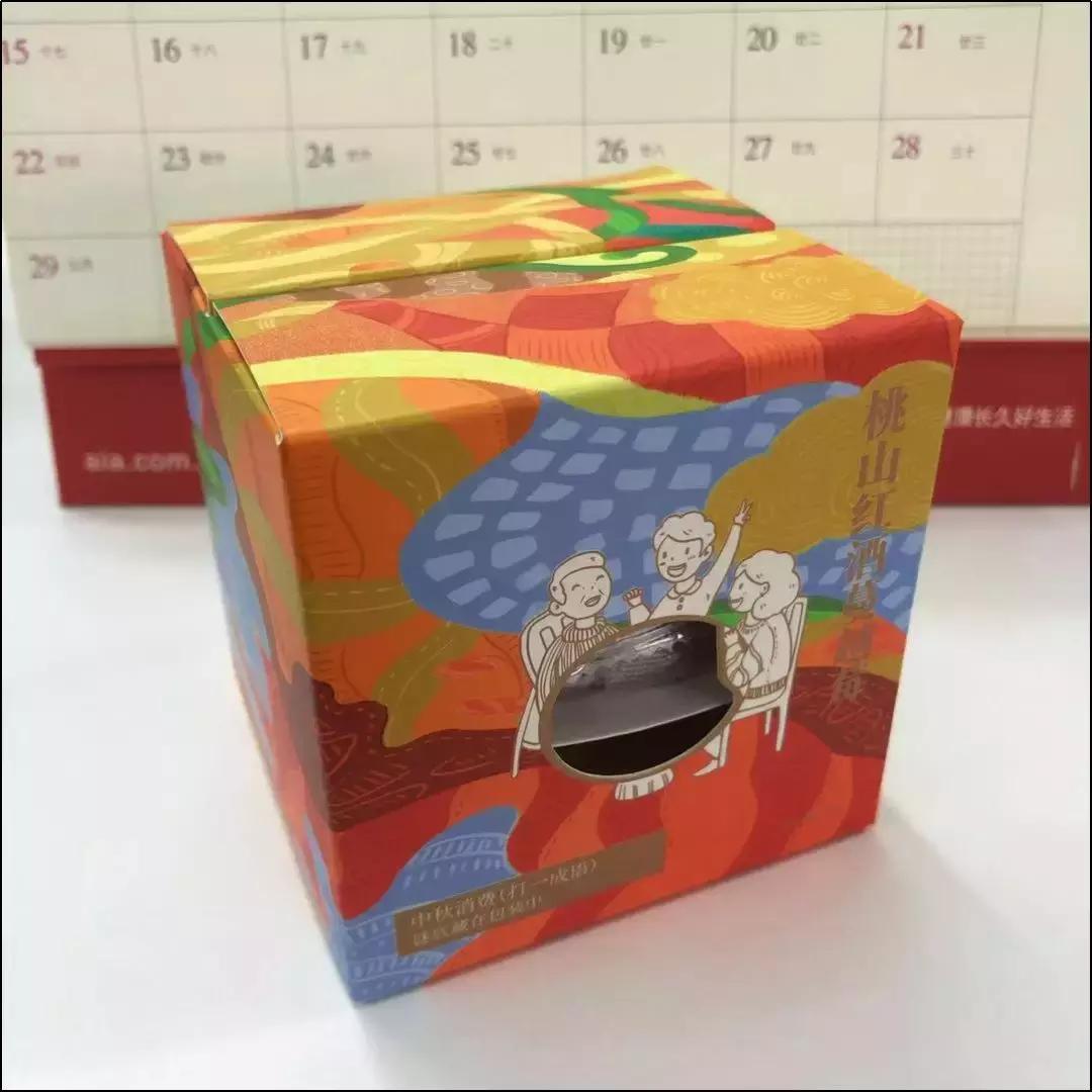 涓鏈堥ゼ姣旀嫾,鍏徃涓鏈堥ゼ绂忓埄姣旀嫾