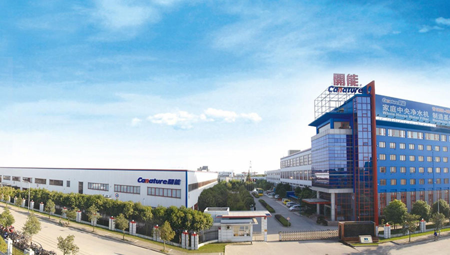 2023医美龙头股前十,2020年医美概念龙头股一览