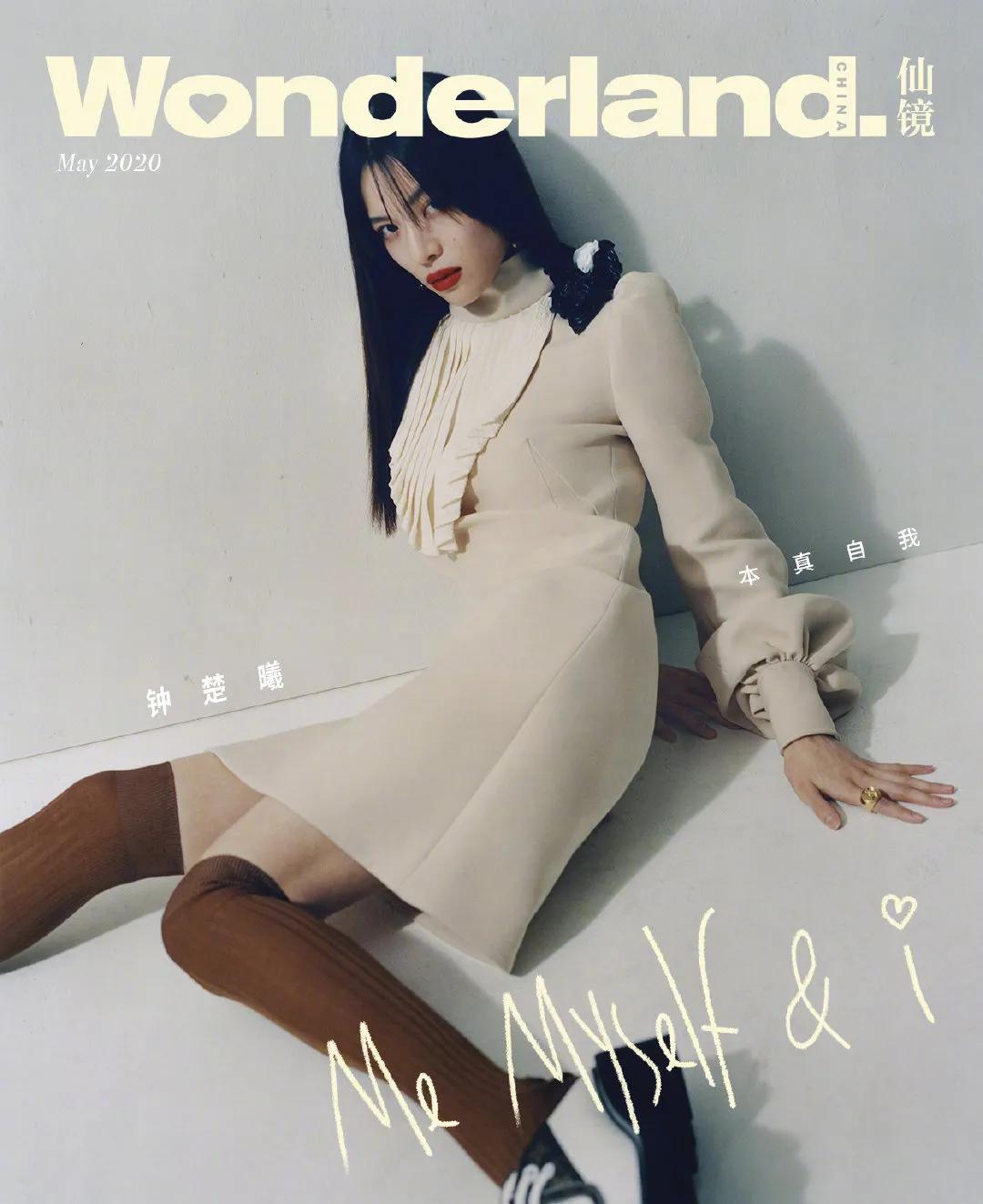 怎么买平价又有质感的衣服,小众高级感衣服推荐