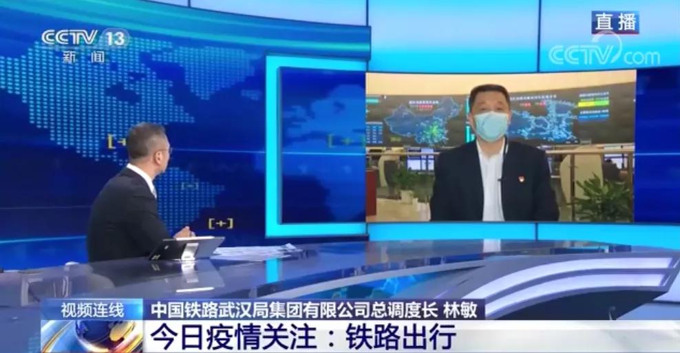 湖北武汉解除离汉通道,武汉解除离汉离鄂通道管控时间