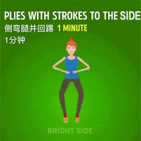 如何减掉大腿内侧的赘肉八个动作,产后大腿内侧赘肉怎么减