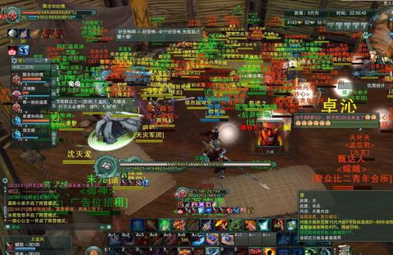 剑网三知名角色有哪些人,剑网三各门派标志