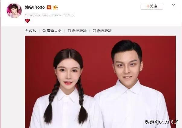 变形计整容女韩安冉跟谁结婚了,变形计韩安冉整容