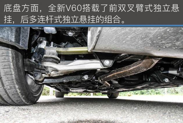 沃尔沃旅行车新v60试驾视频,沃尔沃v60第一视角试驾