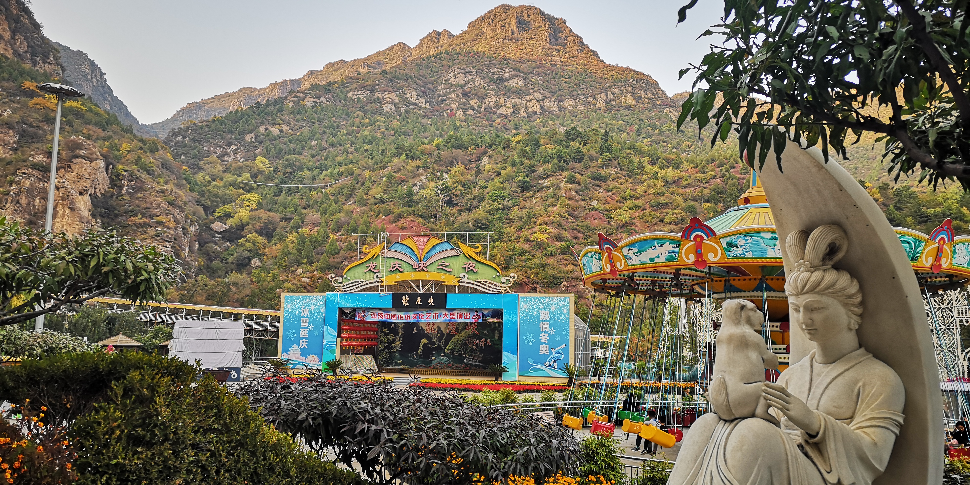 龙庆峡坐船,北京龙庆峡旅游攻略