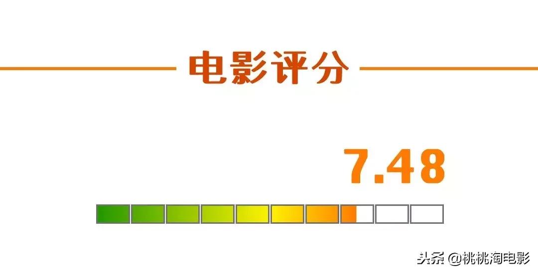 无敌破坏王2普通话免费观看完整,无敌破坏王2分析