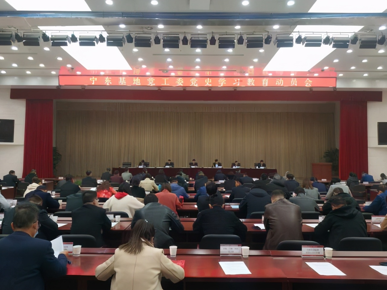 宁东:向史而新再谱华章