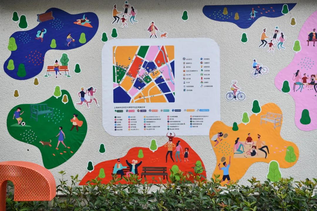 杨浦四平展区开幕,看点都在这一篇