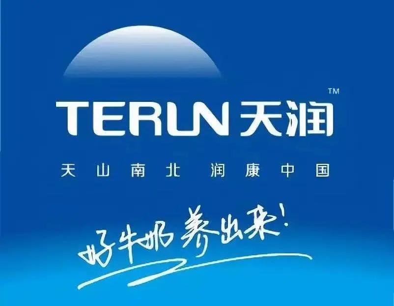 今日鲜奶铺鲜牛奶怎么样,今日鲜奶铺和南山鲜奶铺的区别