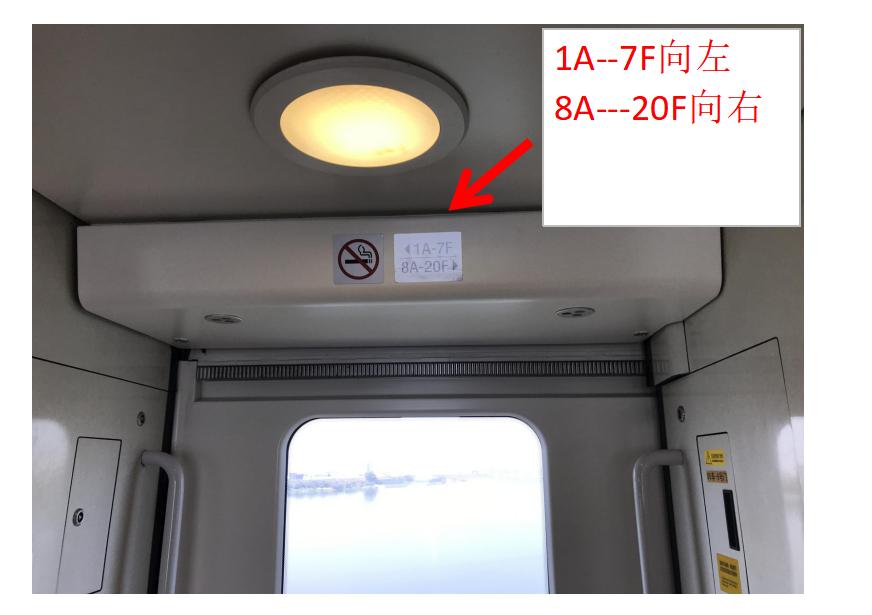 教老年人乘坐高铁你怎么看,老年人坐高铁怎样出行