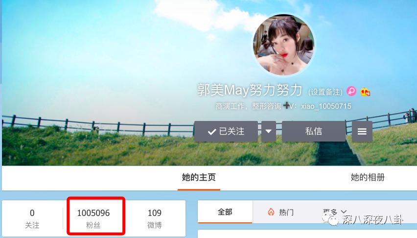 盘点惹谁都不要惹黄景瑜,黄景瑜不为人知的五件事