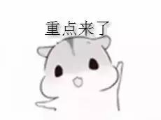 王鸥推荐的精华水,欧阳娜娜推荐的乳霜